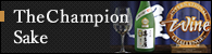 Champion Sake