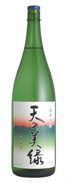 Green Tea Shochu – “Ten no Miroku”(1800ml)